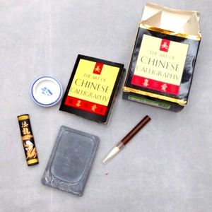 The art of Chinese calligraphy kit